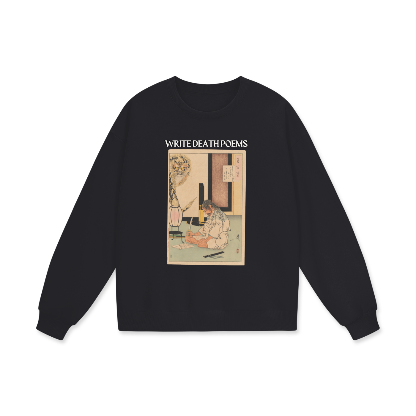 Write Death Poems Meditation Heavyweight Sweatshirt