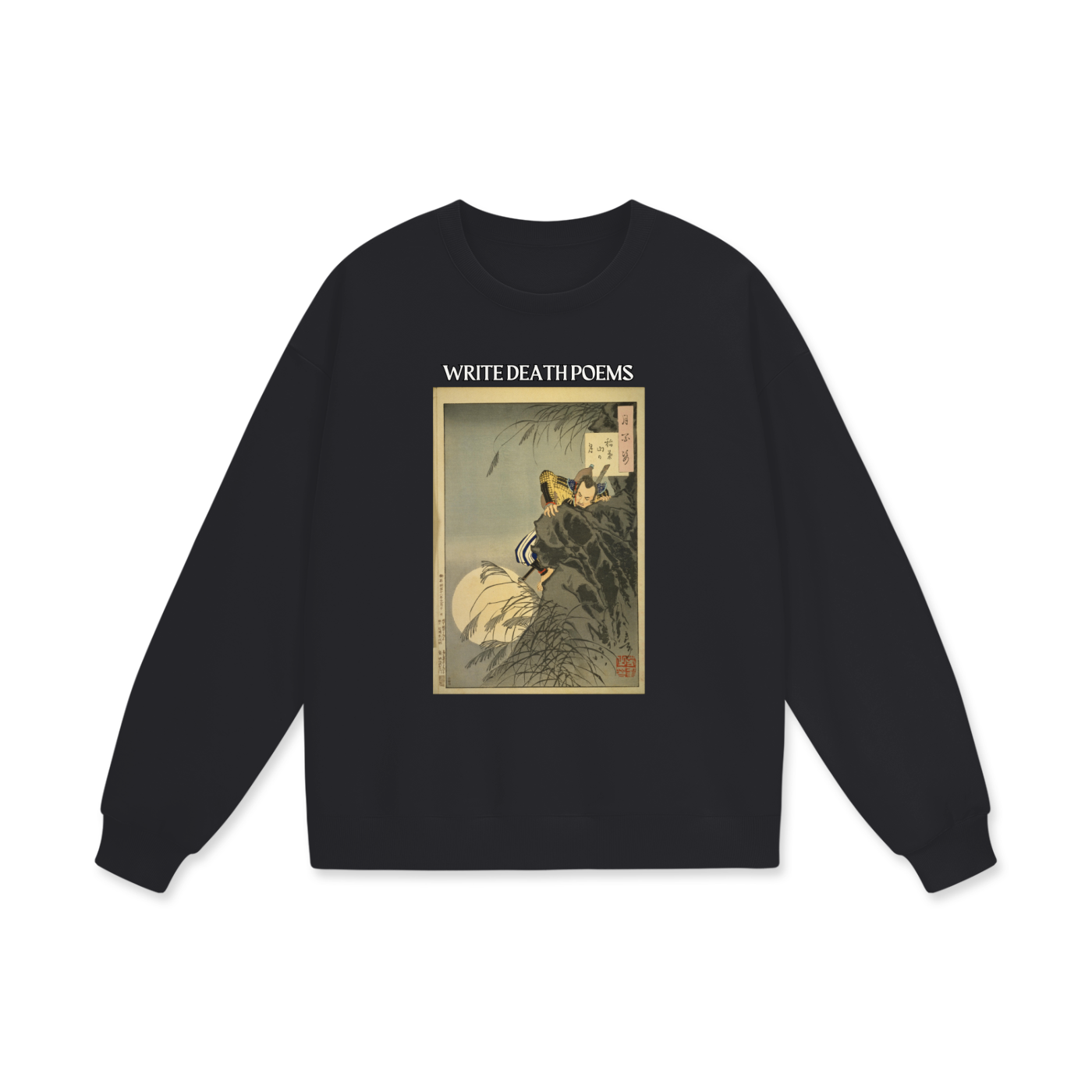 Write Conscious - Mountain - Heavyweight Sweatshirt